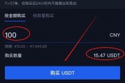 BTG比特黄金是不是跑路了，比特币黄金btg去那买