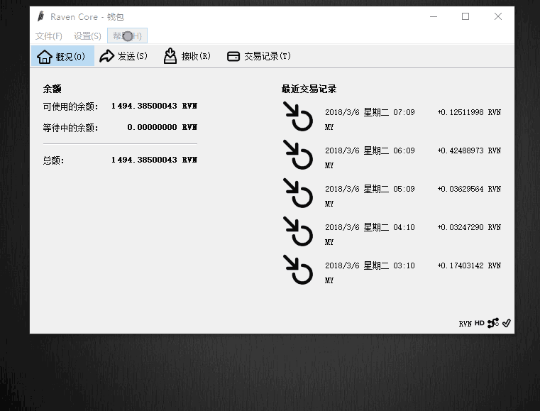 BitcoinQt钱包,比特币qt钱包添加节点 BitcoinQt钱包,比特币qt钱包添加节点