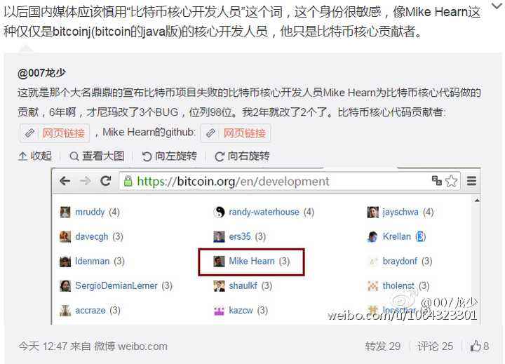 比特币平台提款老是失败什么原因,比特币平台提款老是失败 比特币平台提款老是失败什么原因,比特币平台提款老是失败