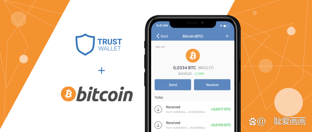 ios比特币交易app,ios比特币交易平台 ios比特币交易app,ios比特币交易平台