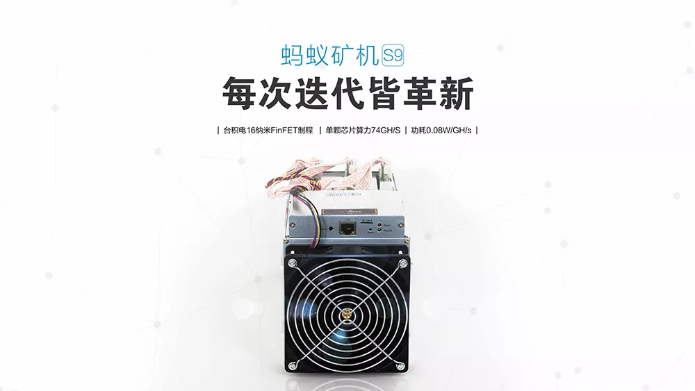 蚂蚁比特币挖矿机,比特币蚂蚁矿机180 蚂蚁比特币挖矿机,比特币蚂蚁矿机180